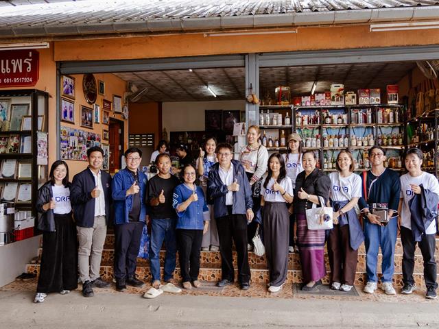 UP and TSRI Advance Research Utilization for Sustainable Regional Development