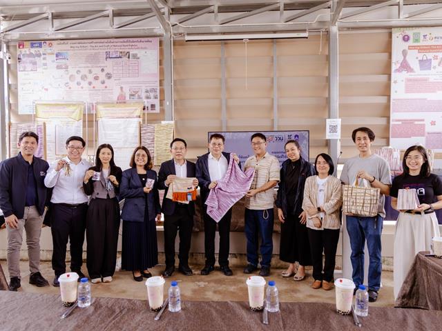 UP and TSRI Advance Research Utilization for Sustainable Regional Development