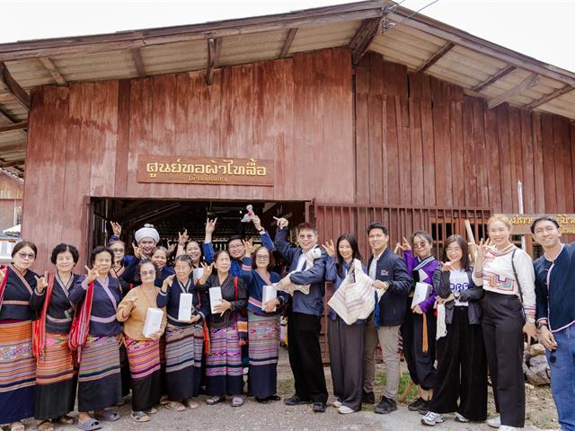 UP and TSRI Advance Research Utilization for Sustainable Regional Development