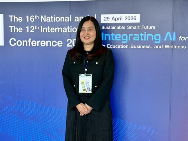 คณะบริหารธุรกิจและนิเทศศาสตร์  