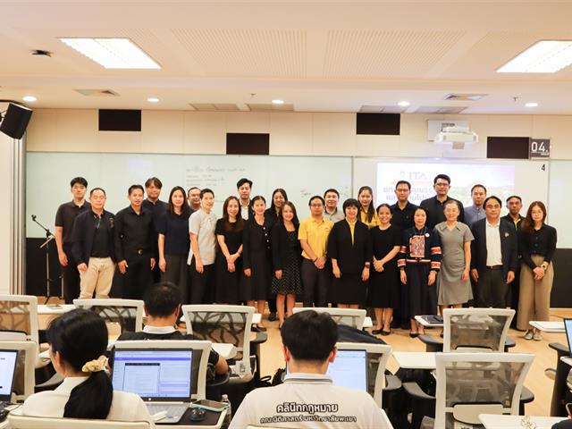 คณะบริหารธุรกิจและนิเทศศาสตร์  