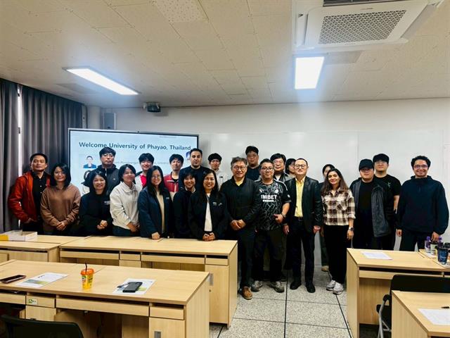 ม.พะเยา เดินหน้าสร้างเครือข่ายระดับโลก ลงนาม MOU ร่วมกับ GKNU ประเทศเกาหลีใต้ เล็งขยายความร่วมมือวิจัยไตรภาคีร่วมกับมหาวิทยาลัยในสหภาพยุโรป