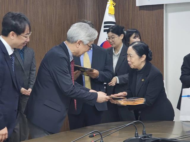 ม.พะเยา เดินหน้าสร้างเครือข่ายระดับโลก ลงนาม MOU ร่วมกับ GKNU ประเทศเกาหลีใต้ เล็งขยายความร่วมมือวิจัยไตรภาคีร่วมกับมหาวิทยาลัยในสหภาพยุโรป