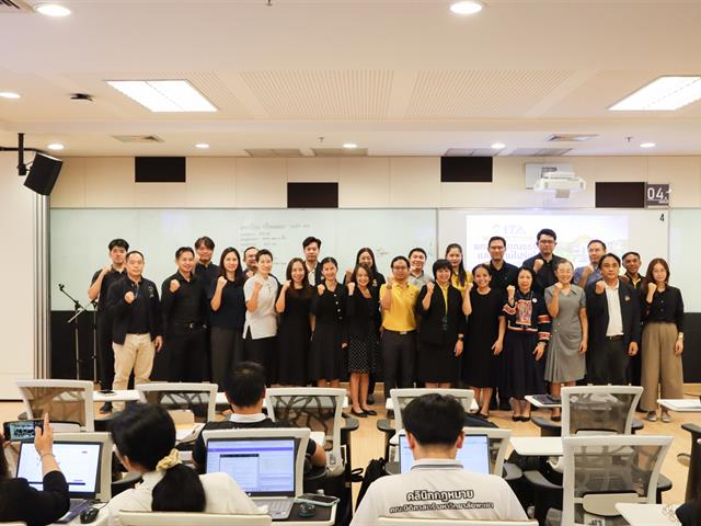 มหาวิทยาลัยพะเยา ผนึกกำลังขับเคลื่อนธรรมาภิบาลยุคใหม่ ยกระดับมาตรฐาน ITA 2026 เปลี่ยนเกณฑ์ประเมินสู่แนวปฏิบัติจริง ฝังรากวัฒนธรรมองค์กรยุคใหม่ด้วยข้อมูลและความโปร่งใสในทุกมิติ