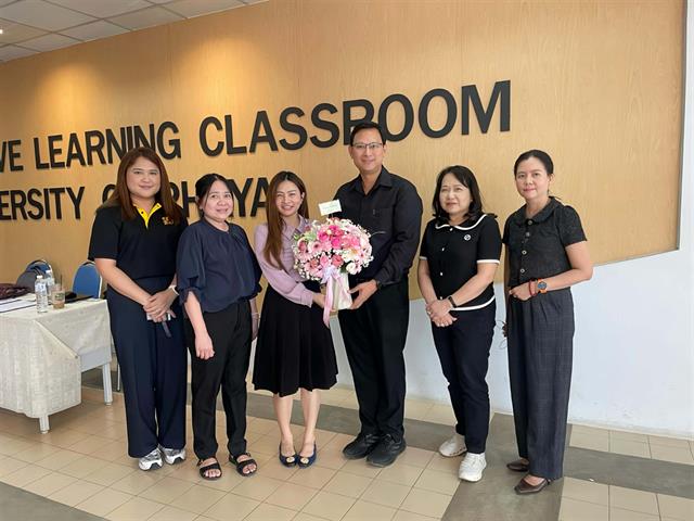 วิทยาลัยการจัดการ มหาวิทยาลัยพะเยา ร่วมแสดงความยินดี แก่ คณบดีคณะบริหารธุรกิจและนิเทศศาสตร์ ในโอกาสเข้ารับตำแหน่งอย่างเป็นทางการ
