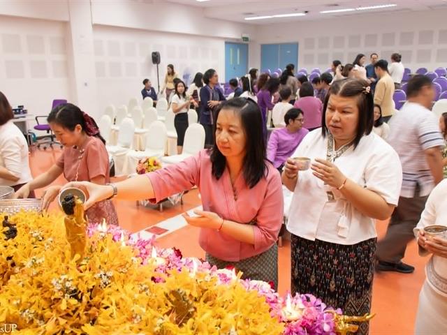 คณะศิลปศาสตร์ได้จัดโครงการ “สุขสะหรี ปี๋ใหม่เมือง และทำบุญคณะศิลปศาสตร์” ประจำปี ๒๕๖๙