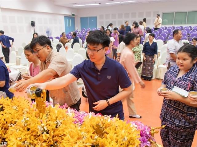 คณะศิลปศาสตร์ได้จัดโครงการ “สุขสะหรี ปี๋ใหม่เมือง และทำบุญคณะศิลปศาสตร์” ประจำปี ๒๕๖๙
