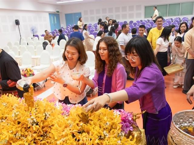 คณะศิลปศาสตร์ได้จัดโครงการ “สุขสะหรี ปี๋ใหม่เมือง และทำบุญคณะศิลปศาสตร์” ประจำปี ๒๕๖๙
