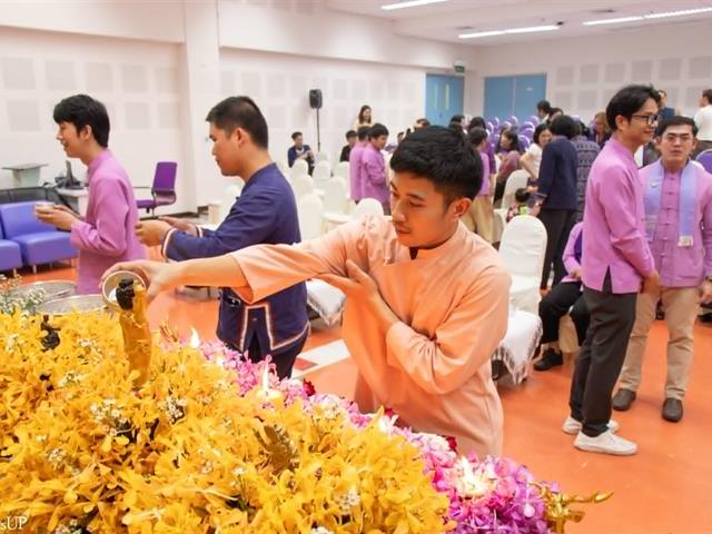 คณะศิลปศาสตร์ได้จัดโครงการ “สุขสะหรี ปี๋ใหม่เมือง และทำบุญคณะศิลปศาสตร์” ประจำปี ๒๕๖๙