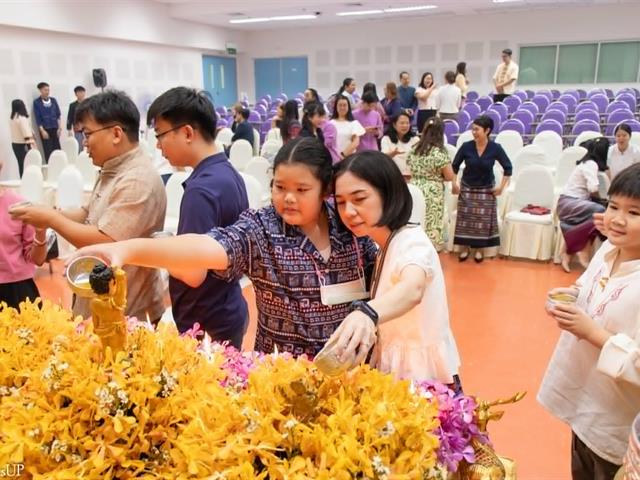 คณะศิลปศาสตร์ได้จัดโครงการ “สุขสะหรี ปี๋ใหม่เมือง และทำบุญคณะศิลปศาสตร์” ประจำปี ๒๕๖๙