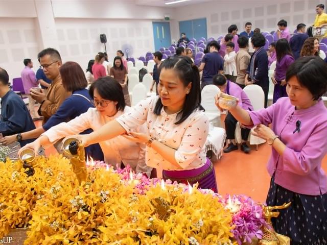 คณะศิลปศาสตร์ได้จัดโครงการ “สุขสะหรี ปี๋ใหม่เมือง และทำบุญคณะศิลปศาสตร์” ประจำปี ๒๕๖๙