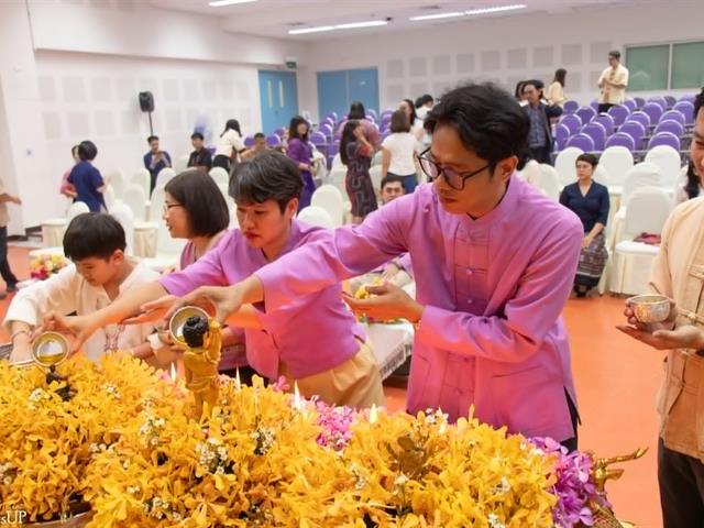คณะศิลปศาสตร์ได้จัดโครงการ “สุขสะหรี ปี๋ใหม่เมือง และทำบุญคณะศิลปศาสตร์” ประจำปี ๒๕๖๙