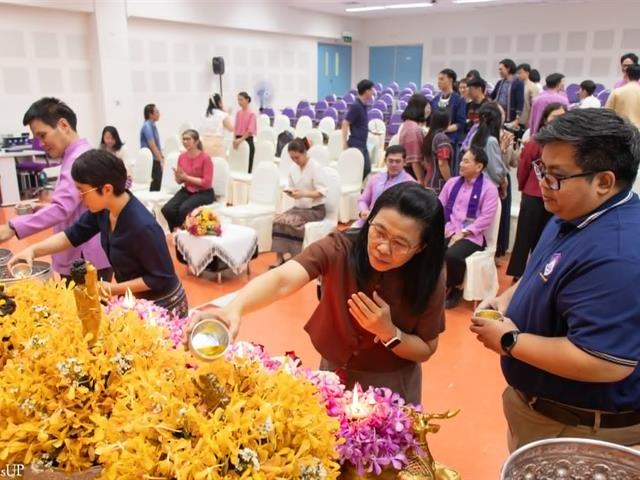 คณะศิลปศาสตร์ได้จัดโครงการ “สุขสะหรี ปี๋ใหม่เมือง และทำบุญคณะศิลปศาสตร์” ประจำปี ๒๕๖๙