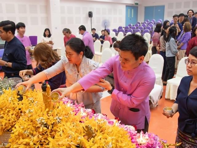 คณะศิลปศาสตร์ได้จัดโครงการ “สุขสะหรี ปี๋ใหม่เมือง และทำบุญคณะศิลปศาสตร์” ประจำปี ๒๕๖๙