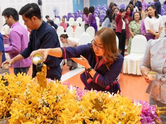 คณะศิลปศาสตร์ได้จัดโครงการ “สุขสะหรี ปี๋ใหม่เมือง และทำบุญคณะศิลปศาสตร์” ประจำปี ๒๕๖๙