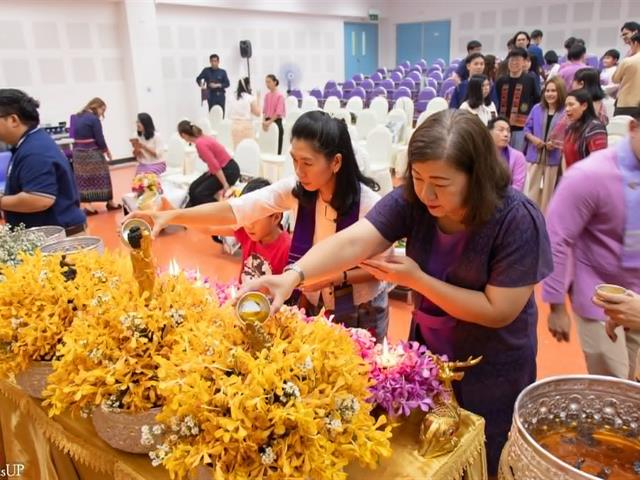 คณะศิลปศาสตร์ได้จัดโครงการ “สุขสะหรี ปี๋ใหม่เมือง และทำบุญคณะศิลปศาสตร์” ประจำปี ๒๕๖๙