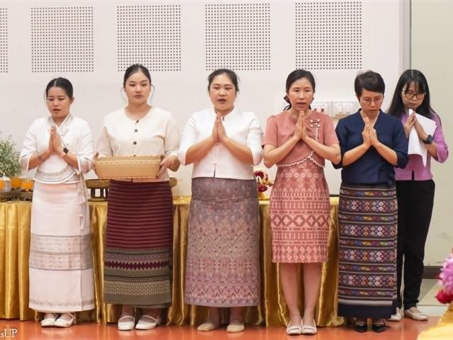 คณะศิลปศาสตร์ได้จัดโครงการ “สุขสะหรี ปี๋ใหม่เมือง และทำบุญคณะศิลปศาสตร์” ประจำปี ๒๕๖๙