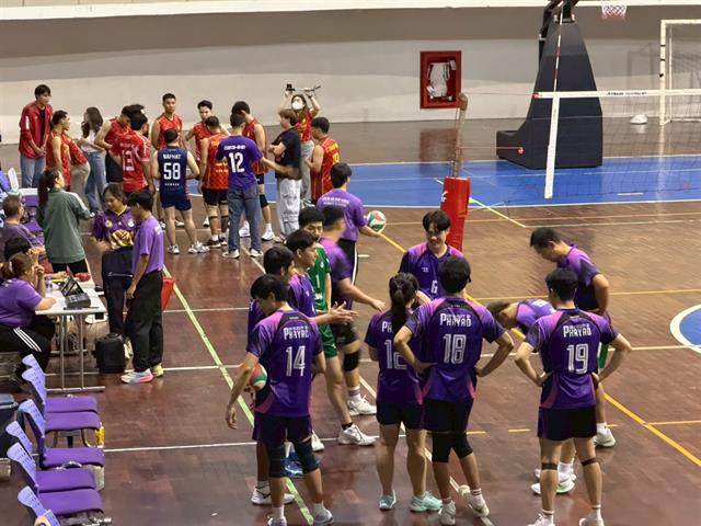 มหาวิทยาลัยพะเยา