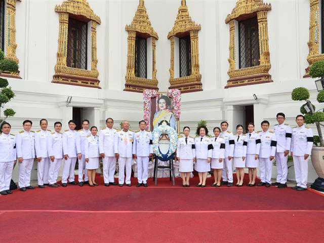 คณะรัฐศาสตร์และสังคมศาสตร์ 