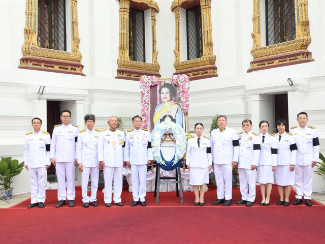 คณะรัฐศาสตร์และสังคมศาสตร์ 