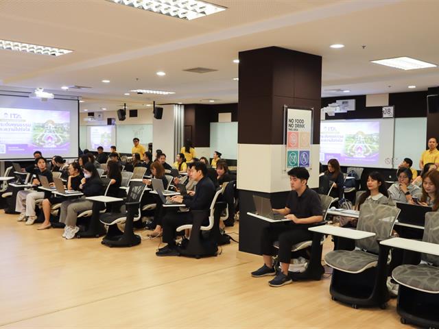 กองอาคารสถานที่