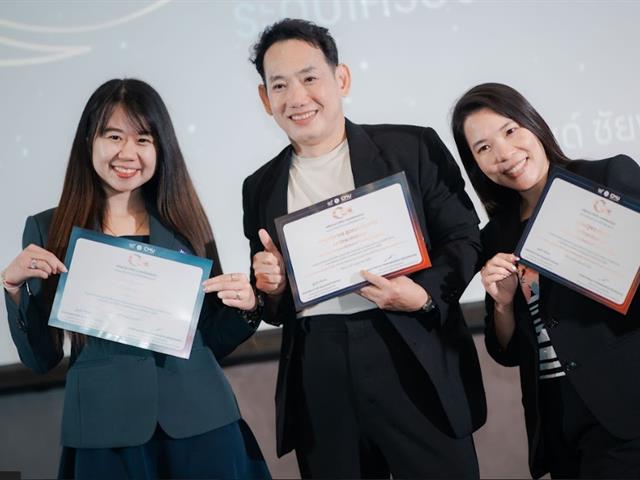 คณะศิลปศาสตร์ มหาวิทยาลัยพะเยา คว้ารางวัลรองชนะเลิศอันดับ 1 ระดับเหรียญทอง ด้านสหกิจศึกษาและการศึกษาเชิงบูรณาการกับการทำงาน (CWIE) ระดับเครือข่ายภาคเหนือตอนบน ประจำปี 2569