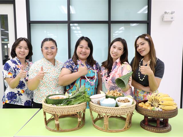 คณะทันตแพทยศาสตร์ มหาวิทยาลัยพะเยา จัดกิจกรรม “ปี๋ใหม่เมือง สงกรานต์” สืบสานวัฒนธรรมไทยอย่างอบอุ่น