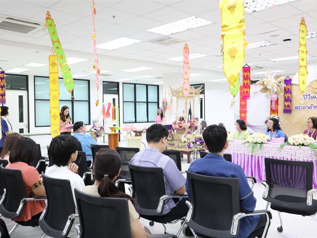 คณะทันตแพทยศาสตร์ มหาวิทยาลัยพะเยา จัดกิจกรรม “ปี๋ใหม่เมือง สงกรานต์” สืบสานวัฒนธรรมไทยอย่างอบอุ่น