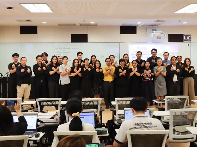 คณะทันตแพทยศาสตร์ มหาวิทยาลัยพะเยา เข้าร่วมโครงการอบรมเชิงปฏิบัติการ “ยกระดับคุณธรรมและความโปร่งใสในการดำเนินงานมหาวิทยาลัยพะเยา” 