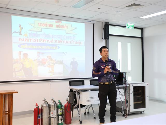คณะทันตแพทยศาสตร์ มหาวิทยาลัยพะเยา กิจกรรมอบรมหลักสูตรการช่วยชีวิตขั้นพื้นฐานสำหรับบุคลากรทางการแพทย์ (BLS for Healthcare Provider (HCP))
