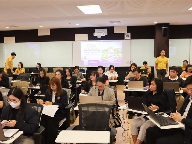 ENG - ITA เมษา 69 2.jpg