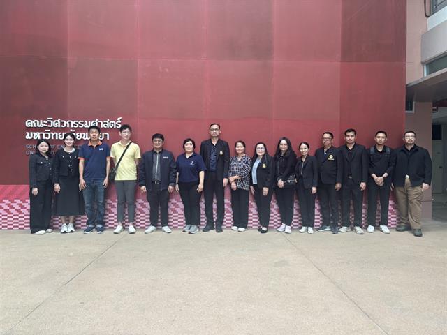 คณะวิศวกรรมศาสตร์ แลกเปลี่ยนเรียนรู้การวางแผนเชิงนวัตกรรม คณะวิทยาศาสตร์และเทคโนโลยี มหาวิทยาลัยราชภัฏอุตรดิตถ์ 