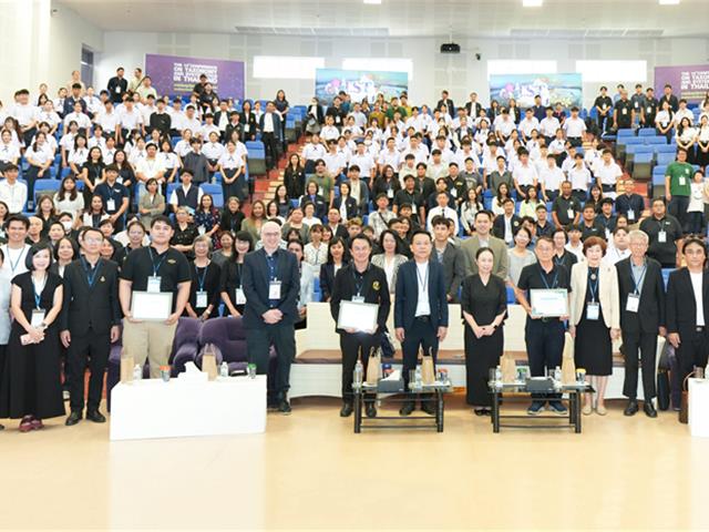 มหาวิทยาลัยพะเยา จัดประชุมวิชาการอนุกรมวิธานและซิสเทมาติคส์ในประเทศไทย ครั้งที่ 14 ร่วมกับ ศูนย์ความเป็นเลิศด้านความหลากหลายทางชีวภาพ 