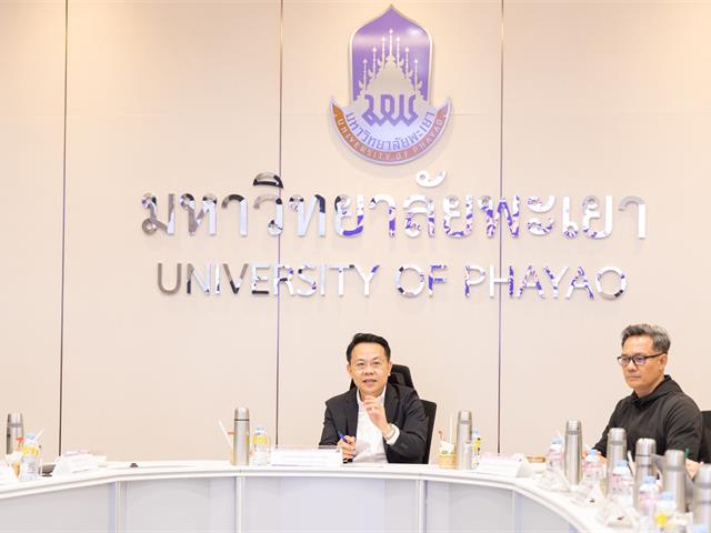 ศูนย์ประสานงาน อพ.สธ.-มหาวิทยาลัยพะเยา จัดการประชุมกลุ่มสมาชิกสวนพฤกษศาสตร์โรงเรียน หลักสูตร “การเตรียมความพร้อมในการเยี่ยมเยียนพิจารณาให้คะแนนสถานศึกษา” ครั้งที่ 1/2569
