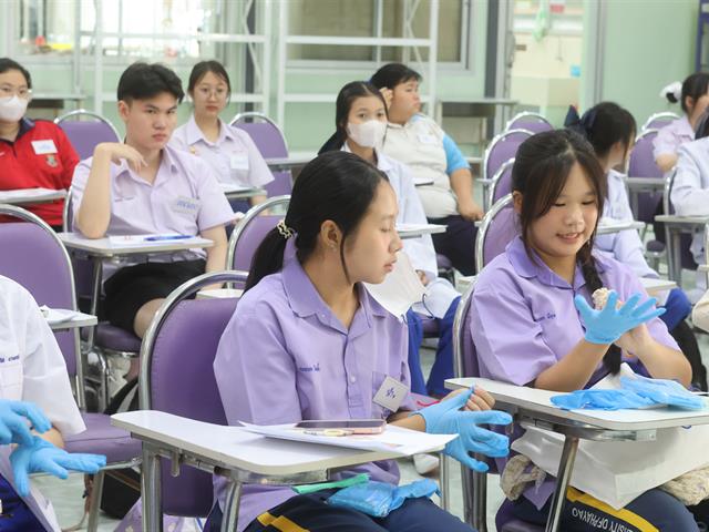 คณะวิทยาศาสตร์การแพทย์ มหาวิทยาลัยพะเยา 
