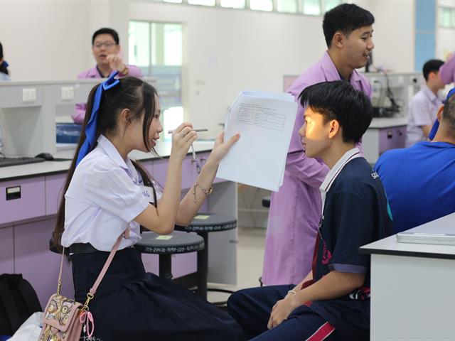 คณะวิทยาศาสตร์การแพทย์ มหาวิทยาลัยพะเยา 