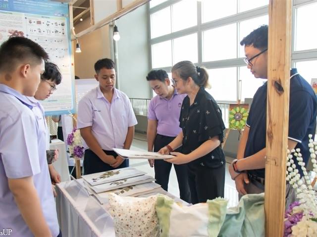 คณะศิลปศาสตร์เข้าร่วมจัดบูธนิทรรศการในงานประชุมวิชาการ อนุกรมวิธานและซิสเทมาติคส์ ในประเทศไทย ครั้งที่ 14 (TST14) จัดโดยคณะวิทยาศาสตร์ มหาวิทยาลัยพะเยา