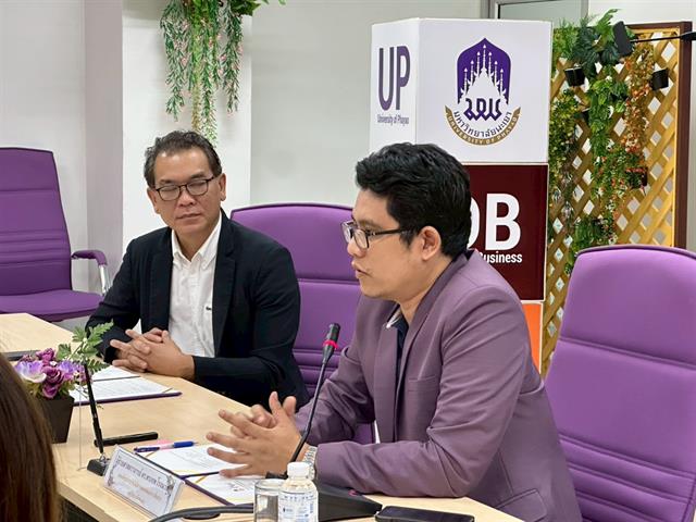 อบรม AI Literacy 