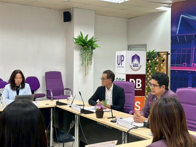 อบรม AI Literacy 