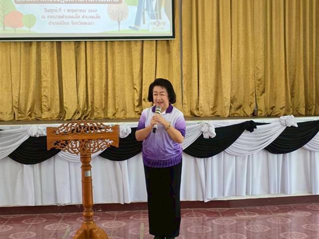 คณะทันตแพทยศาสตร์ มหาวิทยาลัยพะเยา ลงพื้นที่เชิงรุก ยกระดับการดูแลสุขภาพช่องปากผู้สูงอายุด้วยโภชนบำบัดแม่นยำ ณ ตำบลแม่ใส