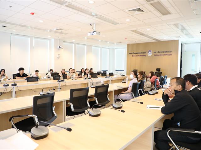 คณะทันตแพทยศาสตร์ มหาวิทยาลัยพะเยา จัดโครงการ “เสริมสร้างความก้าวหน้าในสายงานสำหรับบุคลากรสายสนับสนุน” 