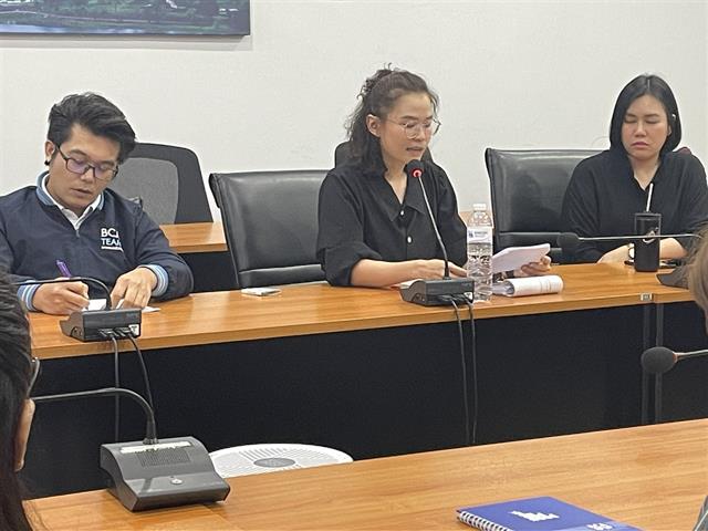 คณะบริหารธุรกิจและนิเทศศาสตร์  