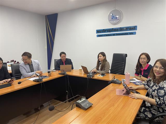 คณะบริหารธุรกิจและนิเทศศาสตร์  