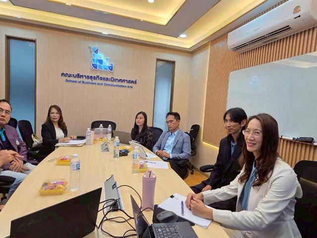คณะบริหารธุรกิจและนิเทศศาสตร์  