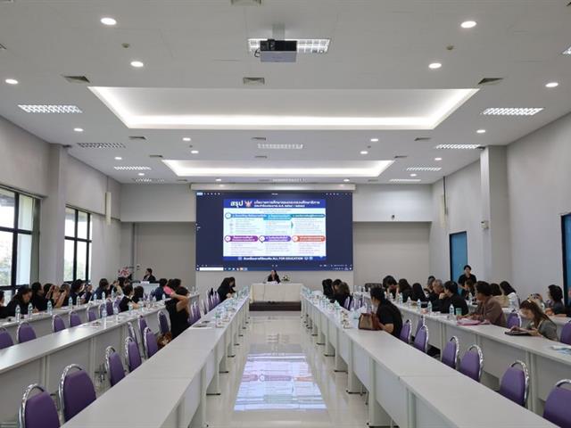 วิทยาเขตเชียงรายให้บริการสถานที่แก่ศึกษาธิการจังหวัดเชียงราย