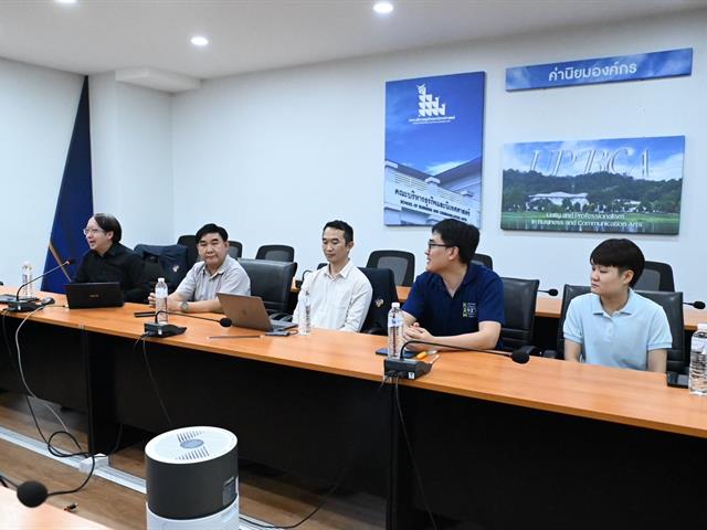 คณะบริหารธุรกิจและนิเทศศาสตร์  