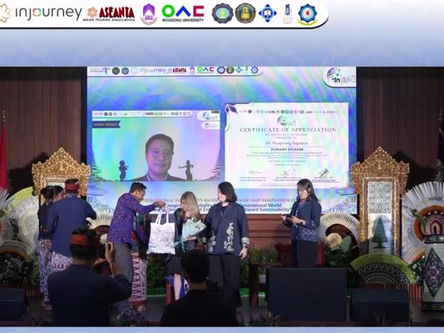 University of Phayao