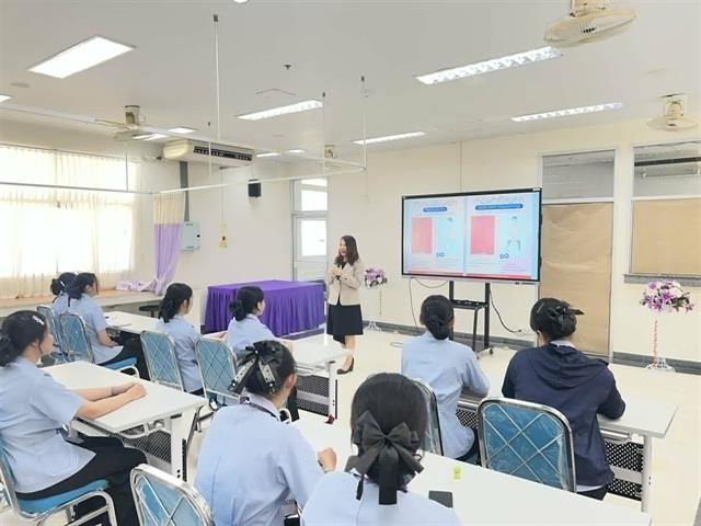 คณะบริหารธุรกิจและนิเทศศาสตร์  