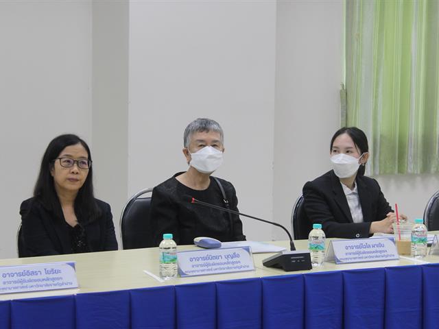 ตรวจเยี่ยมคณะพยาบาลศาสตร์ มหาวิทยาลัยราชภัฏลำปาง ในนามสถาบันพี่เลี้ยง เพื่อเตรียมความพร้อมต่อการรับรองสถาบันการศึกษาวิชาการพยาบาลและการผดุงครรภ์ ประจำปีการศึกษา 2568