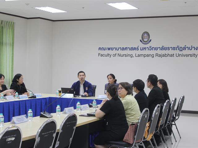 ตรวจเยี่ยมคณะพยาบาลศาสตร์ มหาวิทยาลัยราชภัฏลำปาง ในนามสถาบันพี่เลี้ยง เพื่อเตรียมความพร้อมต่อการรับรองสถาบันการศึกษาวิชาการพยาบาลและการผดุงครรภ์ ประจำปีการศึกษา 2568